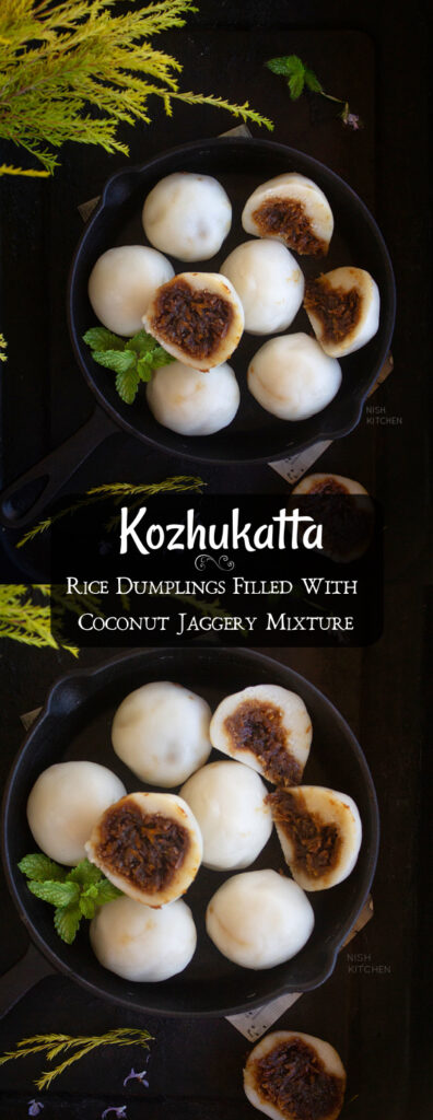 kozhukatta or sweet rice dumplings
