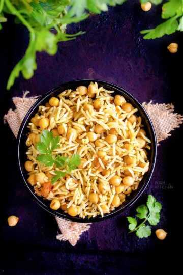 Chickpea Pulao Recipe Video